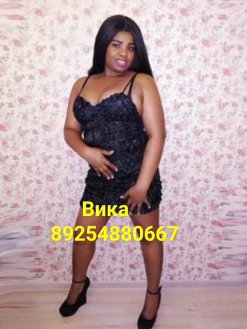 Мила Питер Массаж Реал фото 3